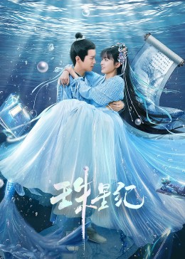 广州专业的网站优化排名