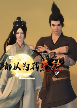 大型网站架构和性能优化