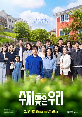 如何优化大数据网站建设