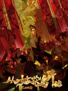 做seo的企业有哪些